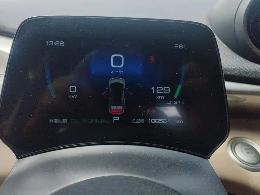 BYD Dolphin — миниатюра 14