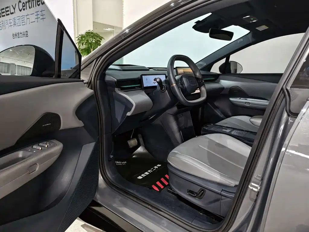 Lynk & Co 20 — миниатюра 2