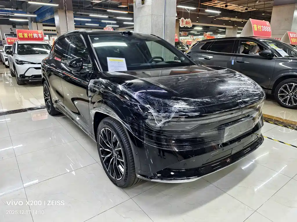 ZEEKR EXTREME KRYPTON 7X