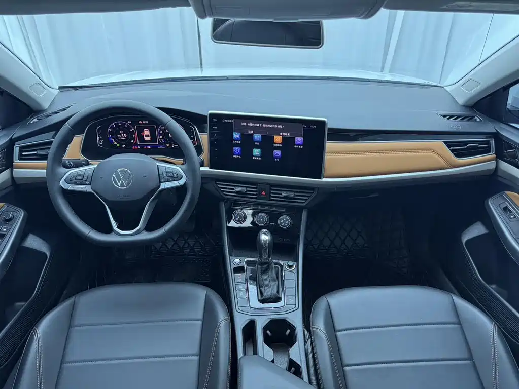 Volkswagen Bora — миниатюра 13