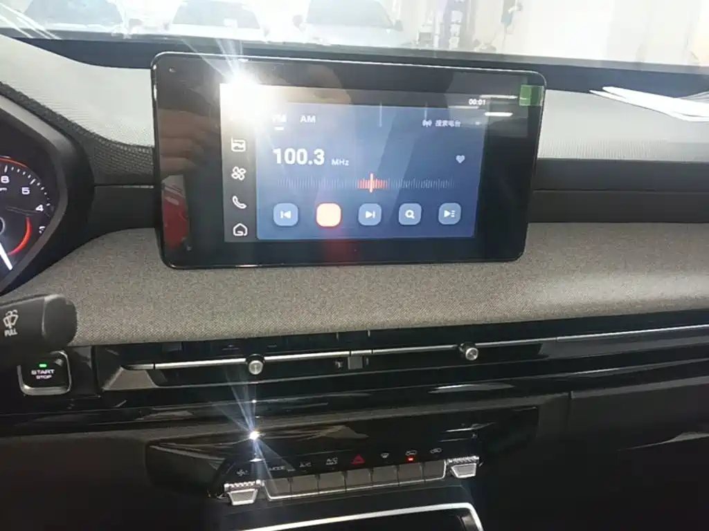 Wuling Xingchi — миниатюра 13