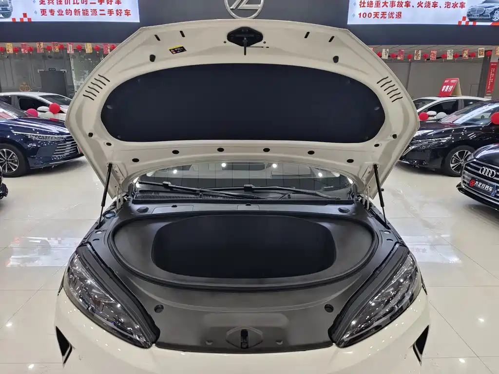 BYD 海豹07 EV — миниатюра 13