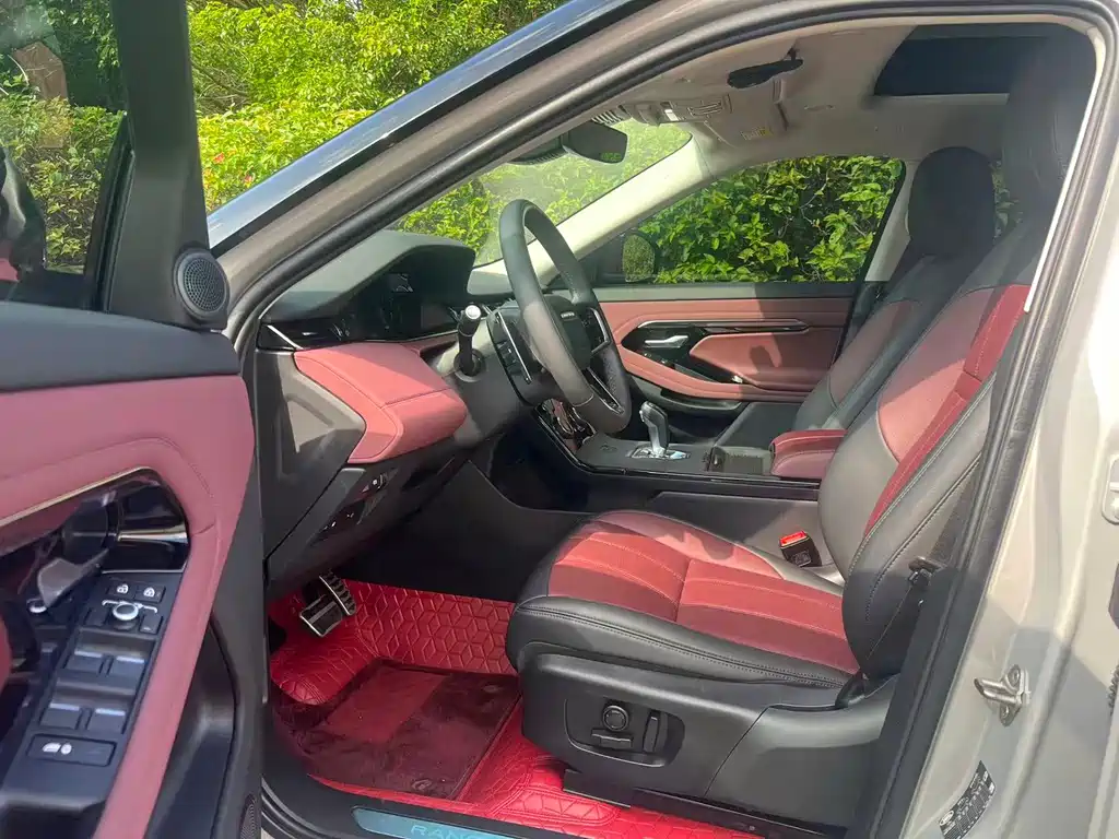 LAND ROVER RANGE ROVER AURORA NEW ENERGY