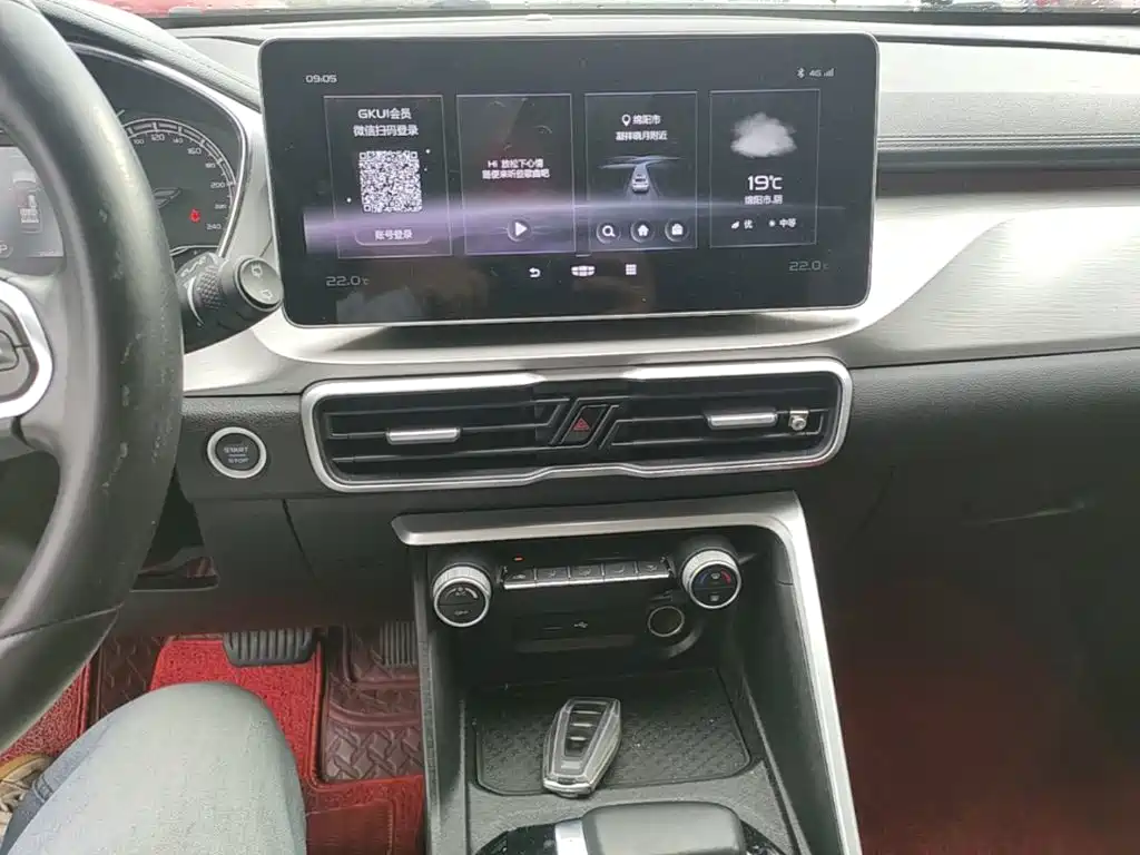 Geely Binyue — миниатюра 13