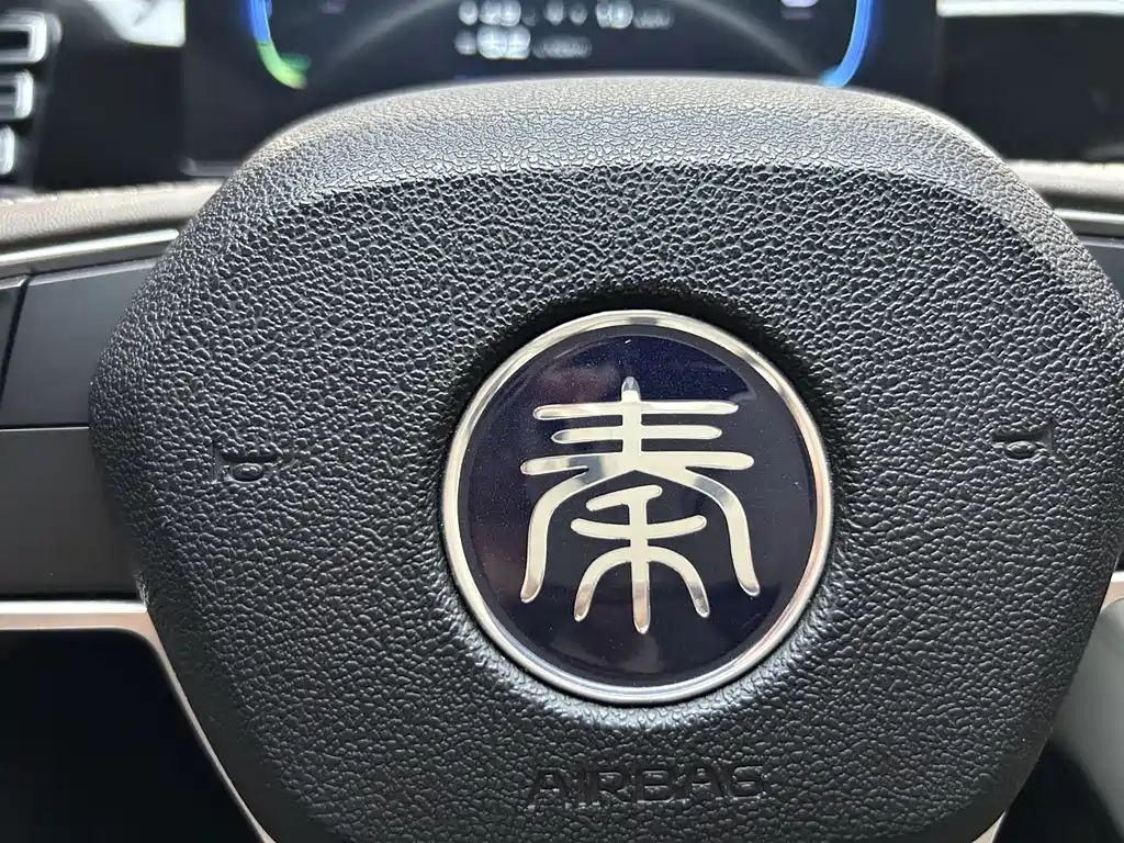 BYD Qin PLUS — миниатюра 21