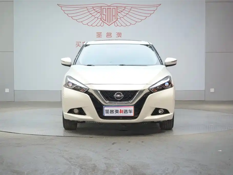 Nissan Bluebird 2020 1.6L CVT