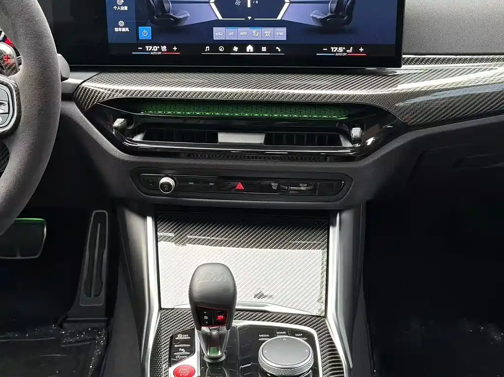 BMW M2 2024 M2