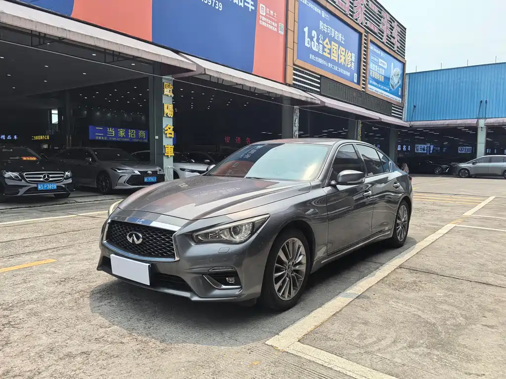 Infiniti Q50L 2020
