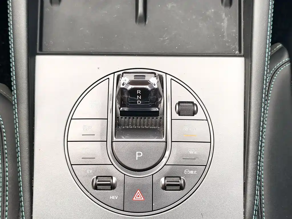 BYD Seal 06 — миниатюра 20