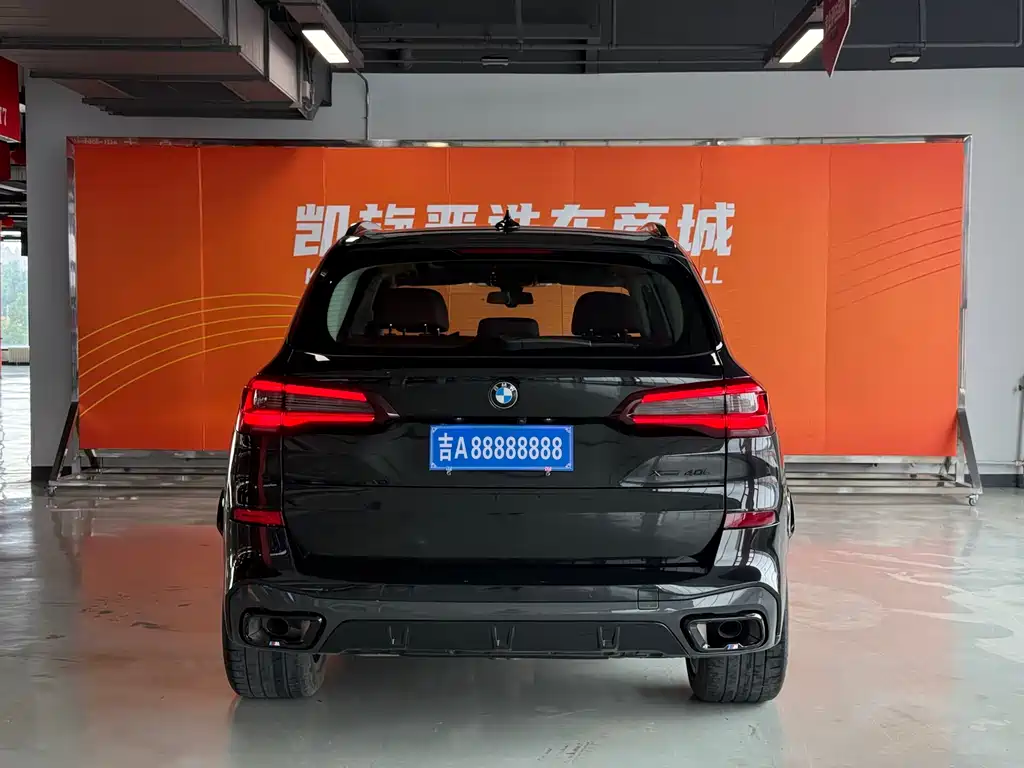 BMW X5 2022 xDrive 30Li Premium M Sport