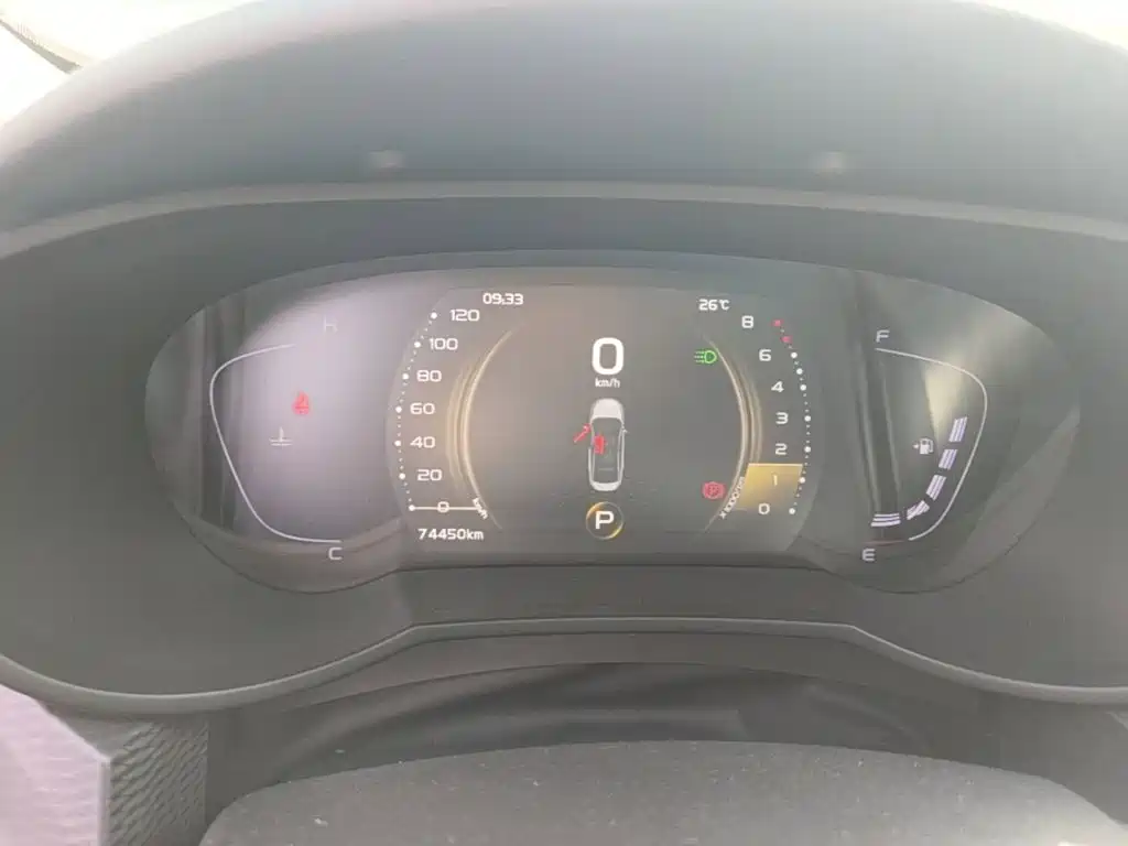 Geely Emgrand GL — миниатюра 12