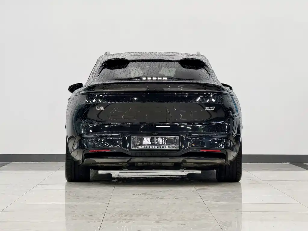 ZEEKR EXTREME KRYPTON 007GT