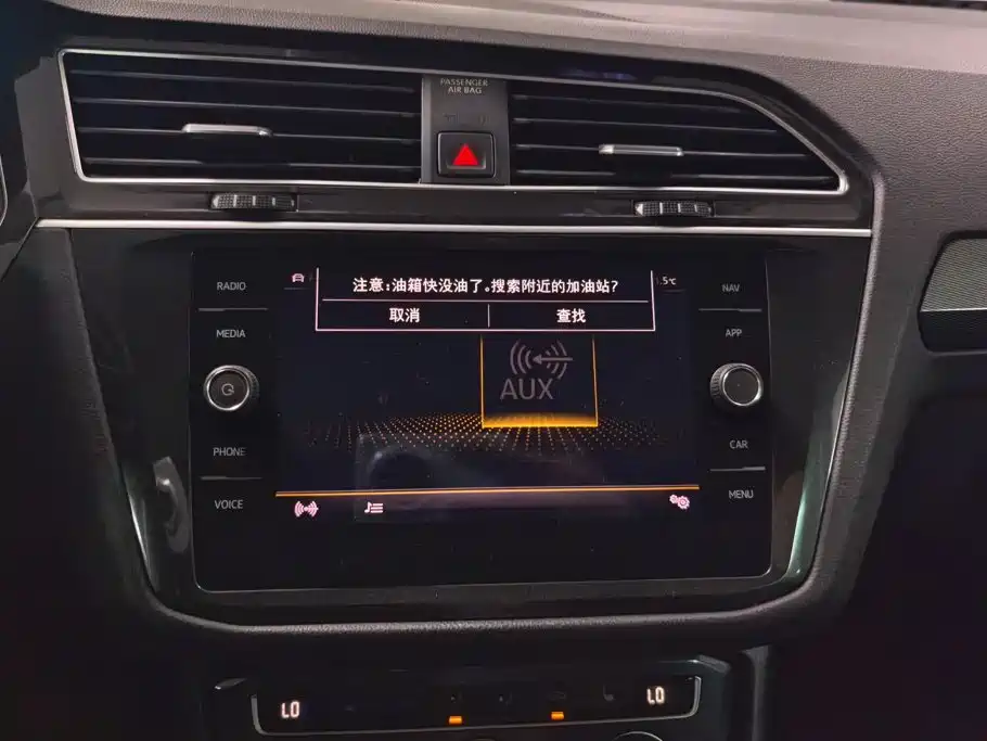 Volkswagen Tiguan — миниатюра 13