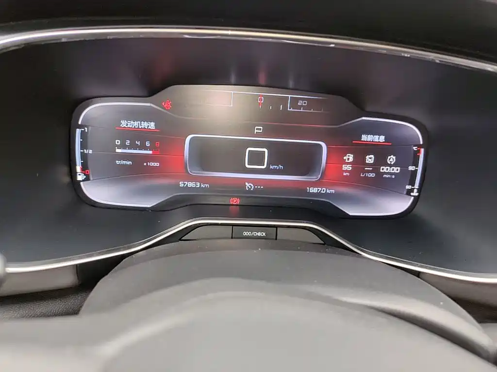 Citroen C5 AIRCROSS — миниатюра 12