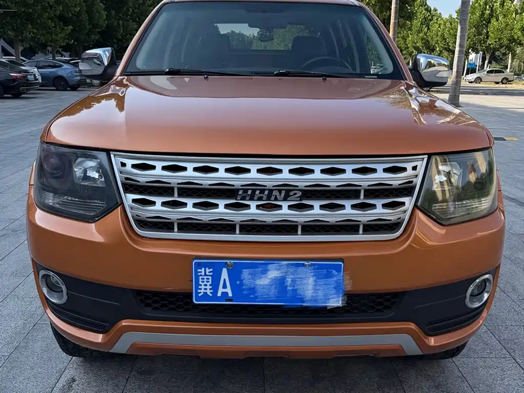 Huanghai — миниатюра 2