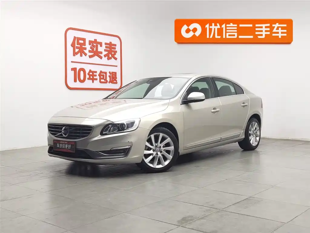 Volvo S60 2017