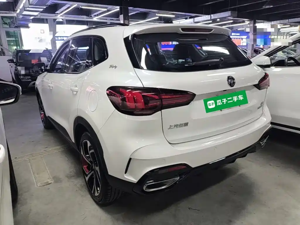 MG Pilot — миниатюра 5