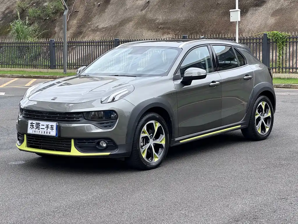 Lynk & Co 02