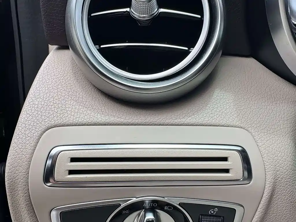 Mercedes-Benz GLC GLC 200 4MATIC, фото 11