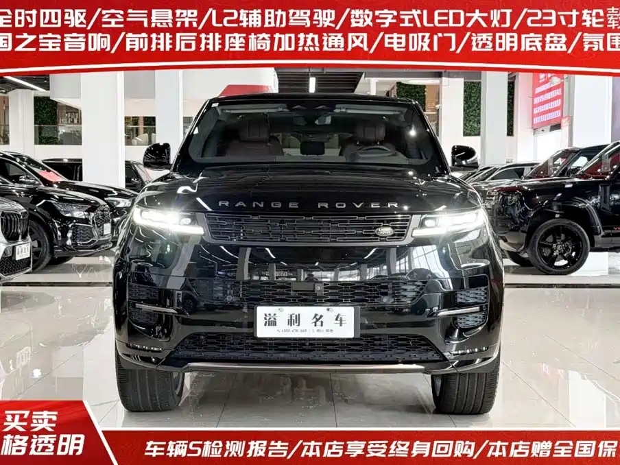Land Rover Sport — миниатюра 2