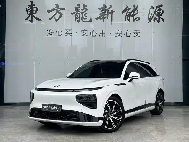 2022 Xpeng G9