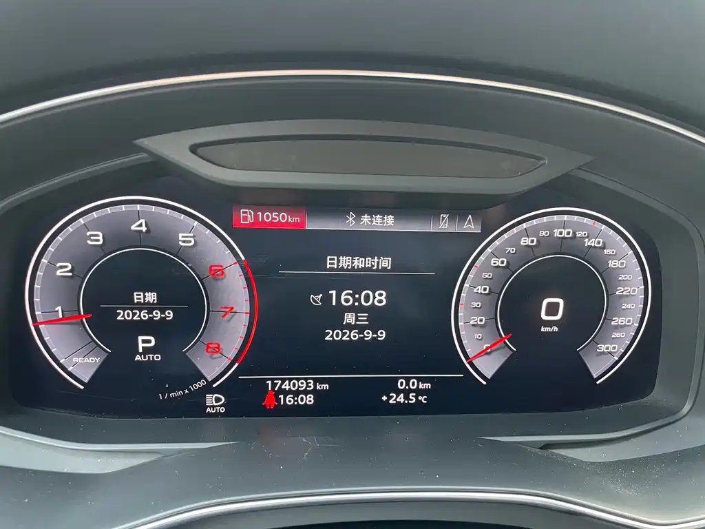 Audi A6L — миниатюра 11