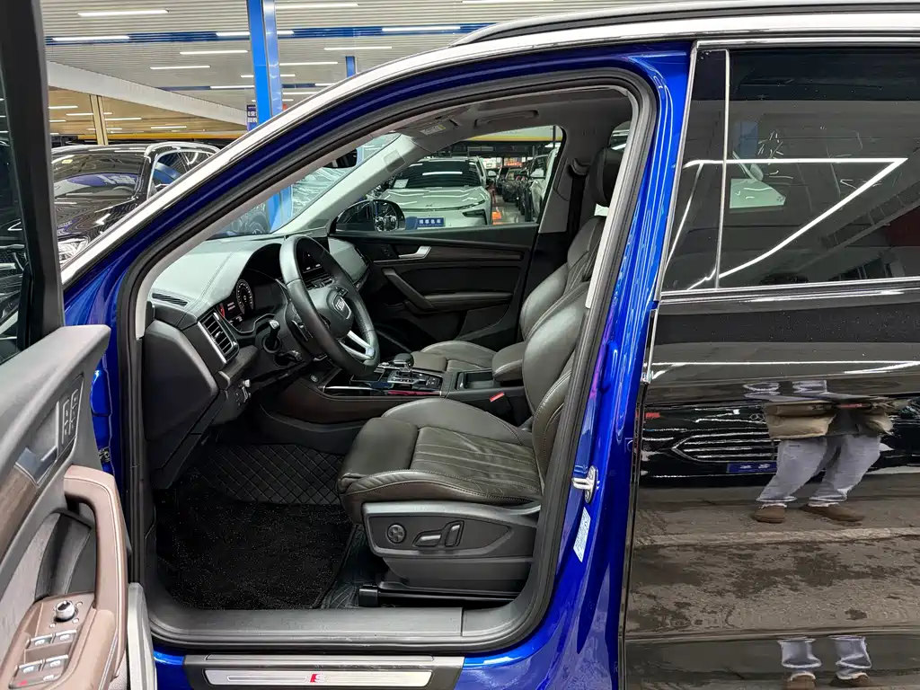 Audi Q5L 2023 45T