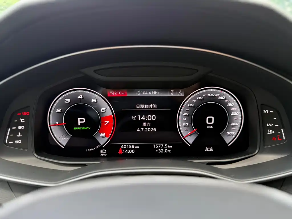 Audi A6 — фотографии объявления, Фото 13