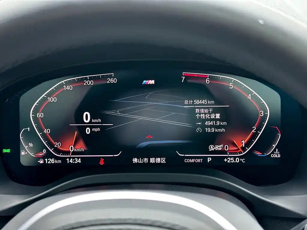 BMW X4 — миниатюра 8