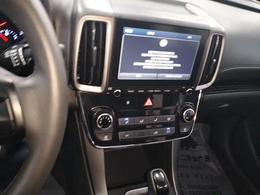 Hyundai ix35 — миниатюра 13