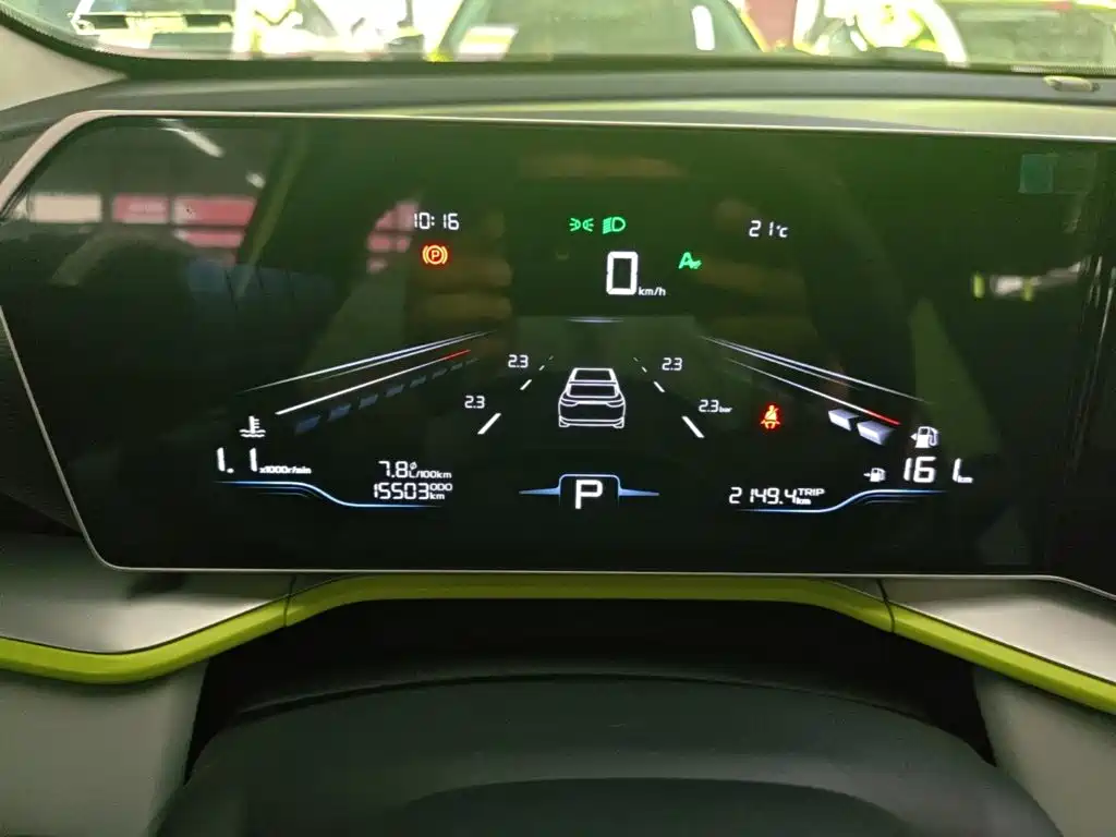Geely Binyue — миниатюра 12