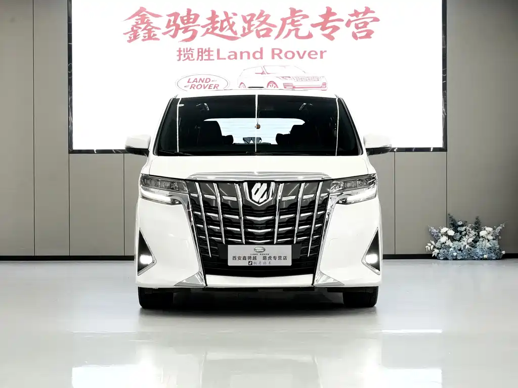 Toyota Alphard 2018 3.5L Luxury