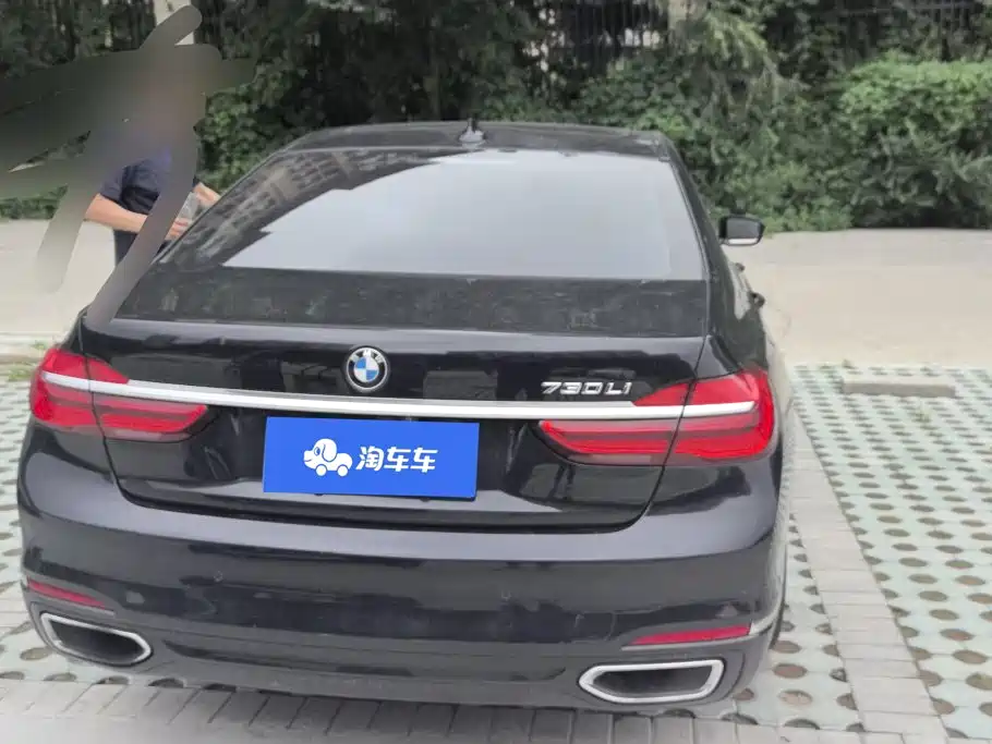 BMW 7 Series — миниатюра 4