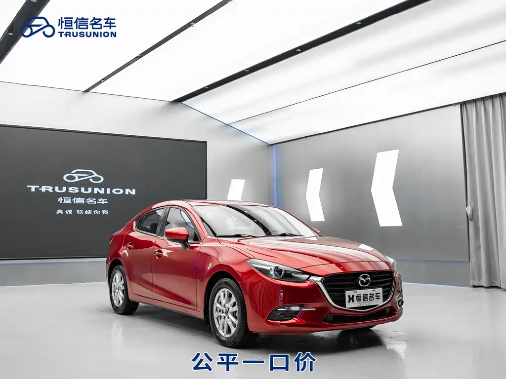 Mazda 3 Axela 2017