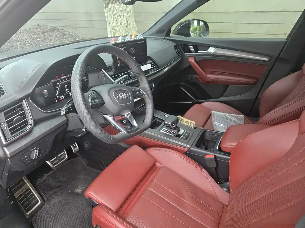 Audi Q5L 2025 45 TFSI Luxury