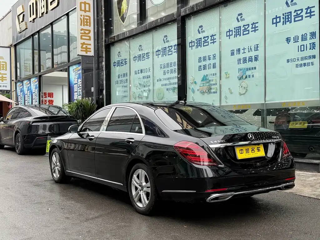 Mercedes-Benz S-Class — миниатюра 6
