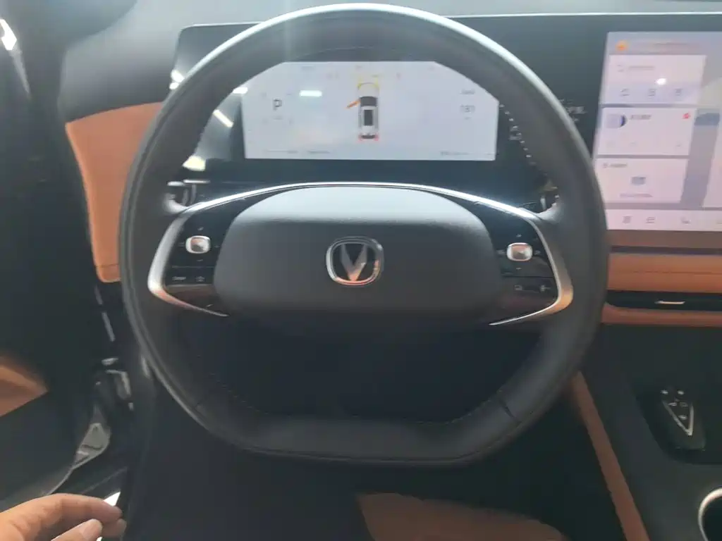 Changan CS75 PLUS — миниатюра 11