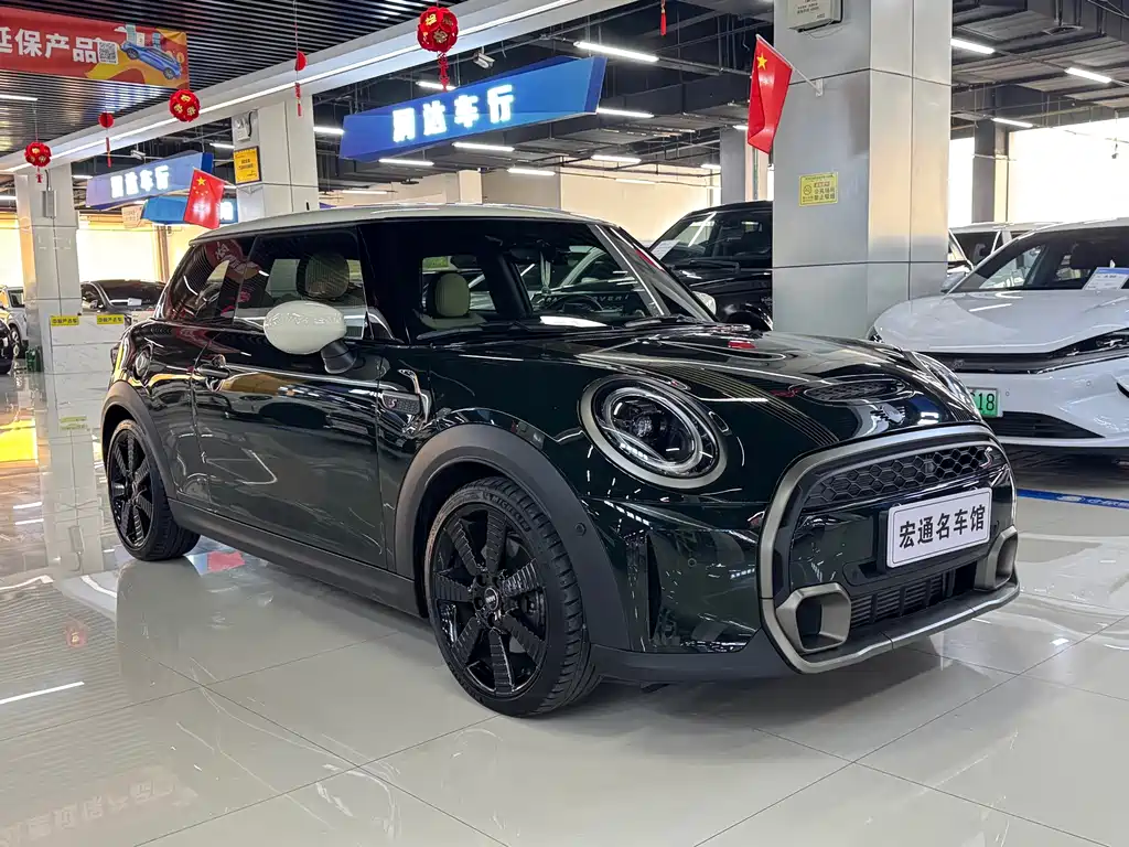 MINI Mini — миниатюра 3