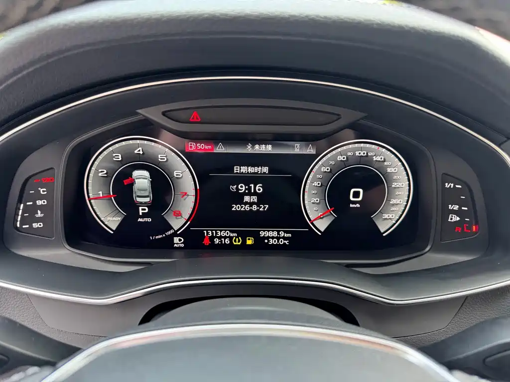 Audi A6L — миниатюра 6