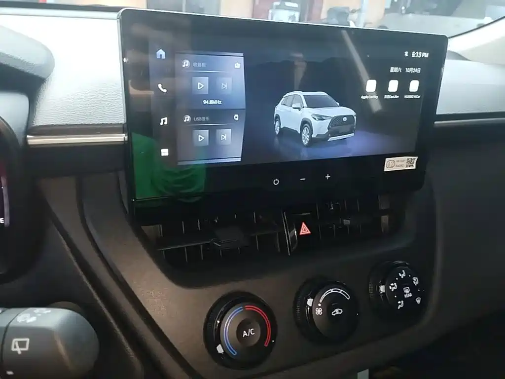 Toyota Corolla Cross — миниатюра 13