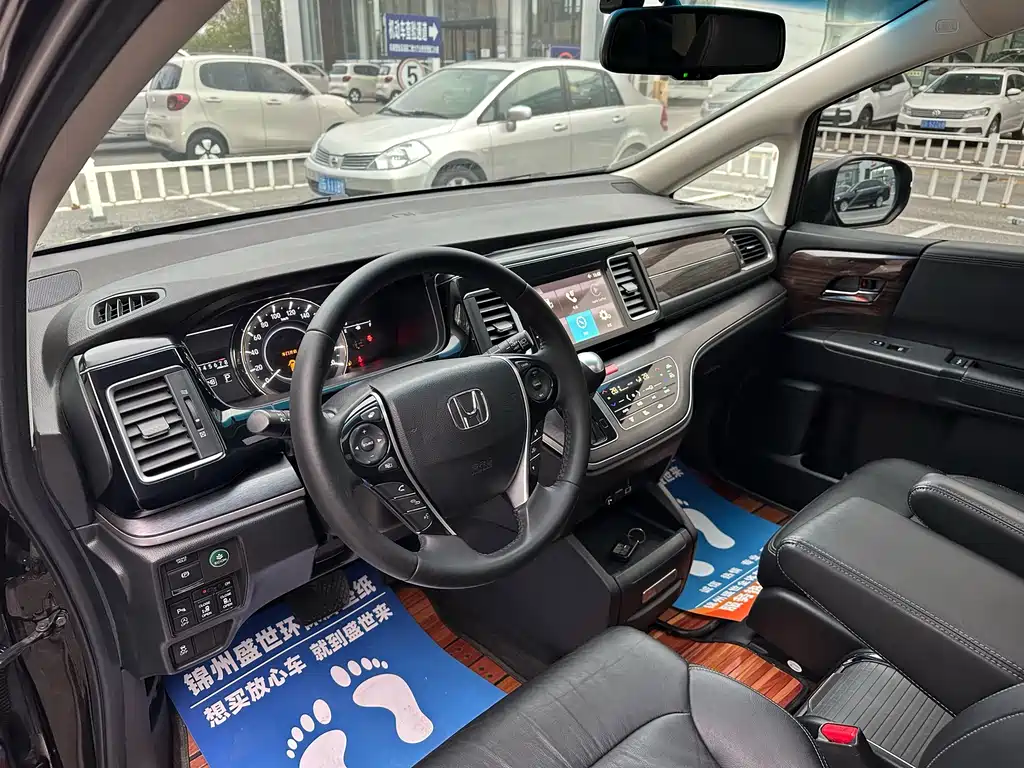 HONDA AI LISHEN