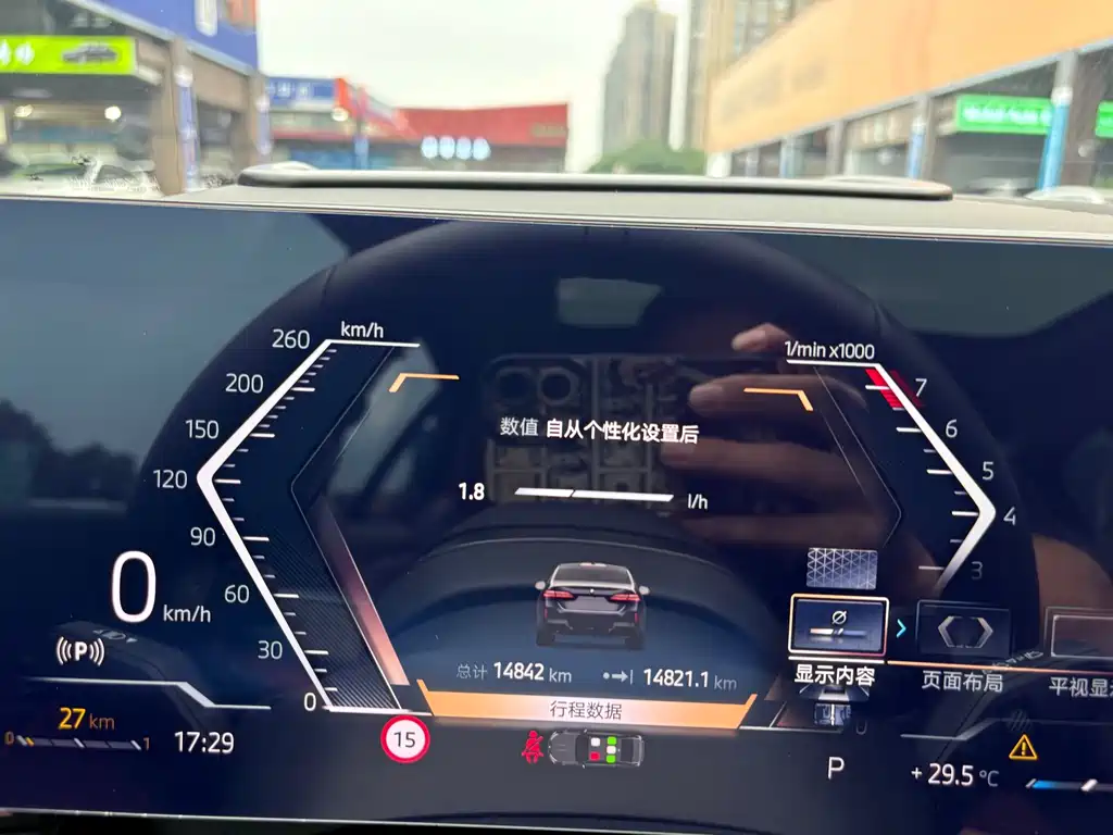 BMW 5 Series — миниатюра 17