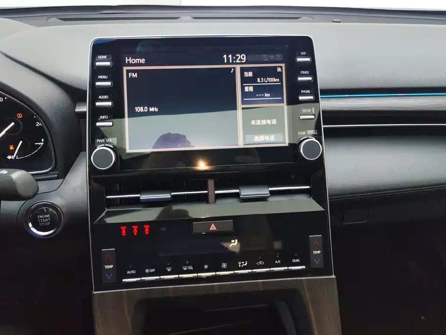 Toyota Avalon — миниатюра 13