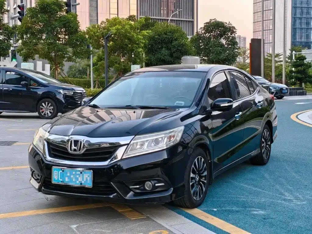 Honda Crider