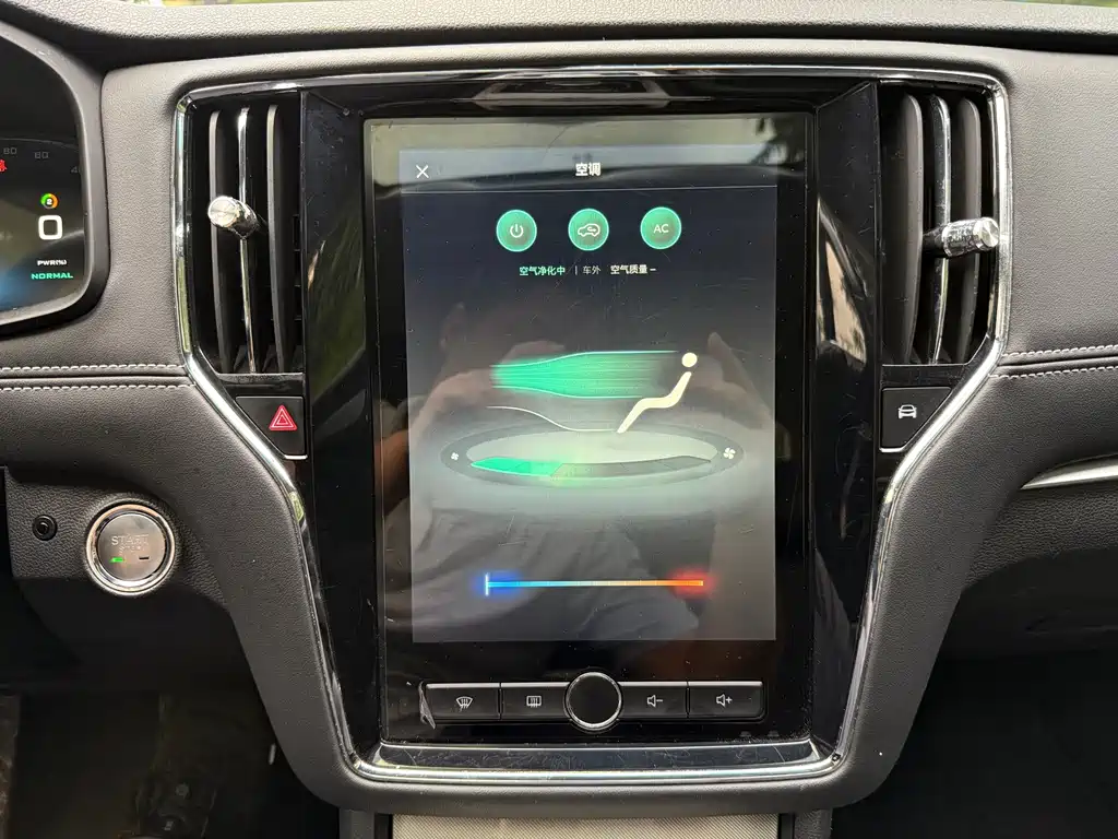 Roewe i6 New Energy — миниатюра 14