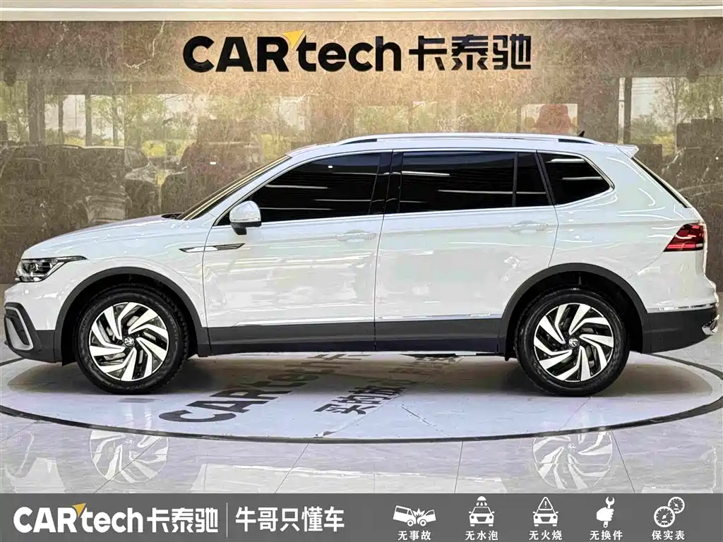 Volkswagen Tiguan L — миниатюра 7