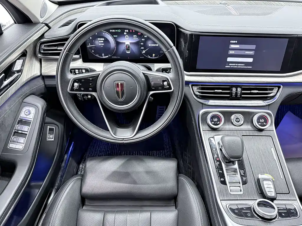 Hongqi H9 2022 2.0T