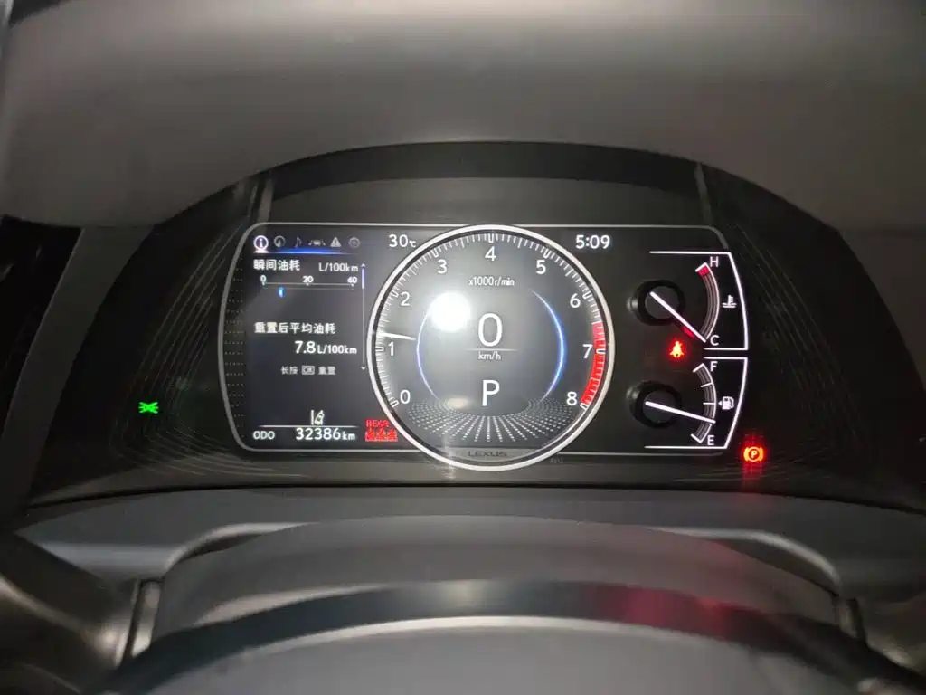 Lexus ES — миниатюра 12