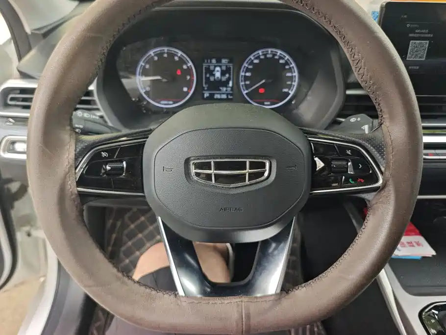 Geely Emgrand L — миниатюра 15