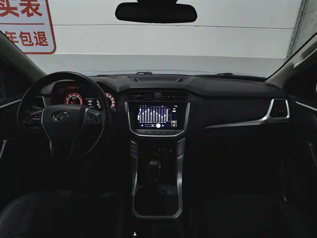 Maxus T60 — миниатюра 5